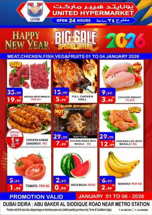2026 New Year Mega Savings Event In United Hypermarket Dubai